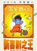 小视频一区